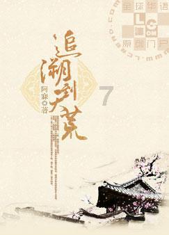科目三路考那么难预约,可以走后门吗-专业问答网站