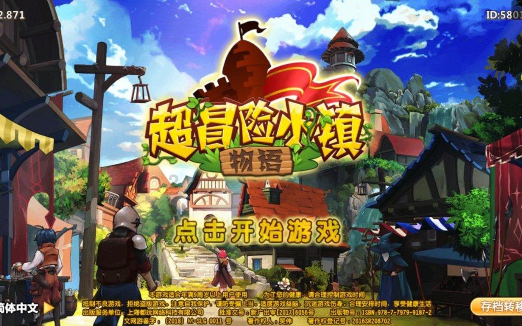 了解前列腺炎中医怎么治疗?,探索知识星球平台的精彩内容