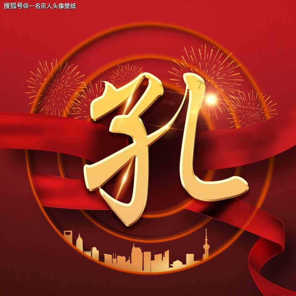 美图秀秀下载2023最新版