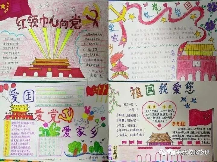 探索知识,尽在设计师和编剧做哪个更好?问答平台
